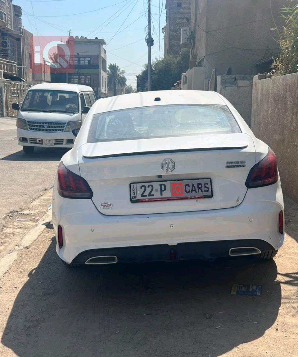 ام جي GT